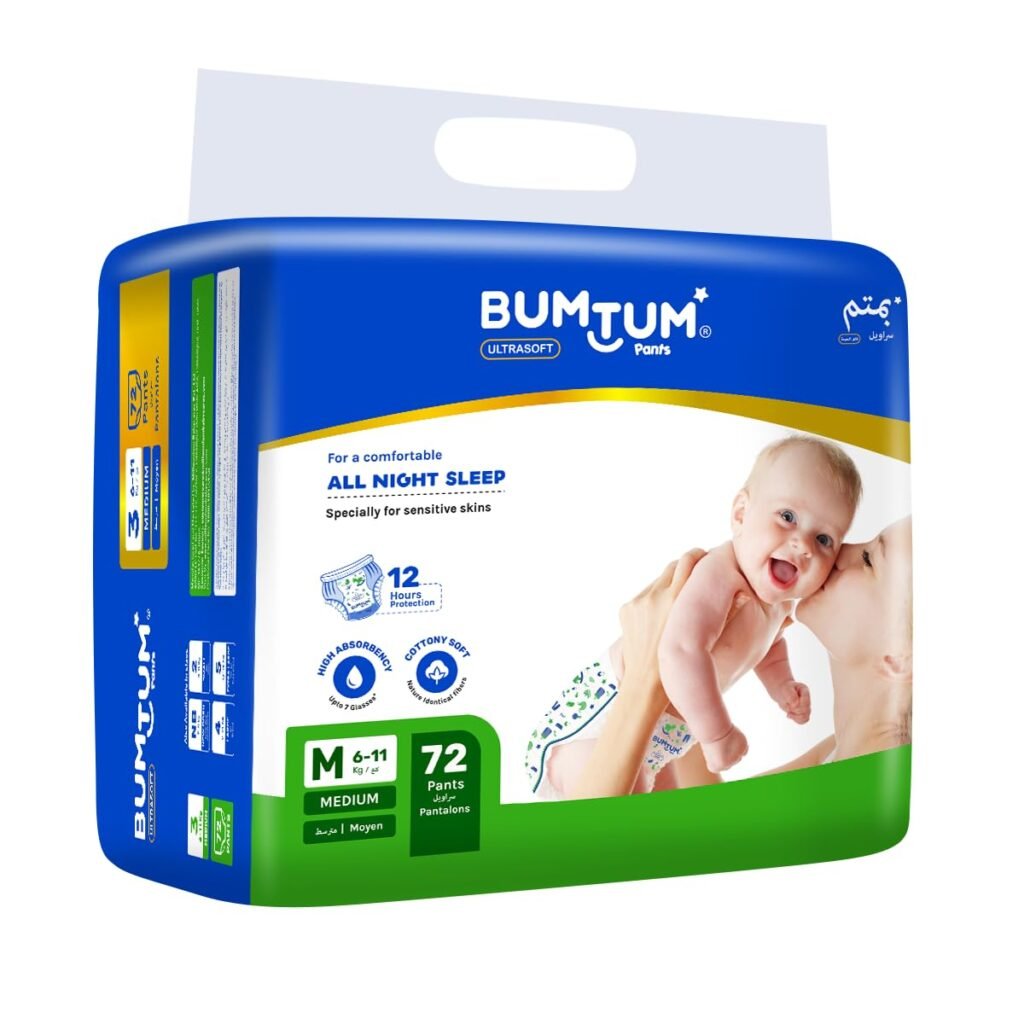 Bumtum Baby Diaper Pants, Small Size, 156 Count, Double Layer Leakage Protection Infused With Aloe Vera, Cottony Soft High Absorb Technology (Pack of 2)